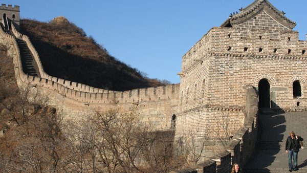 China
