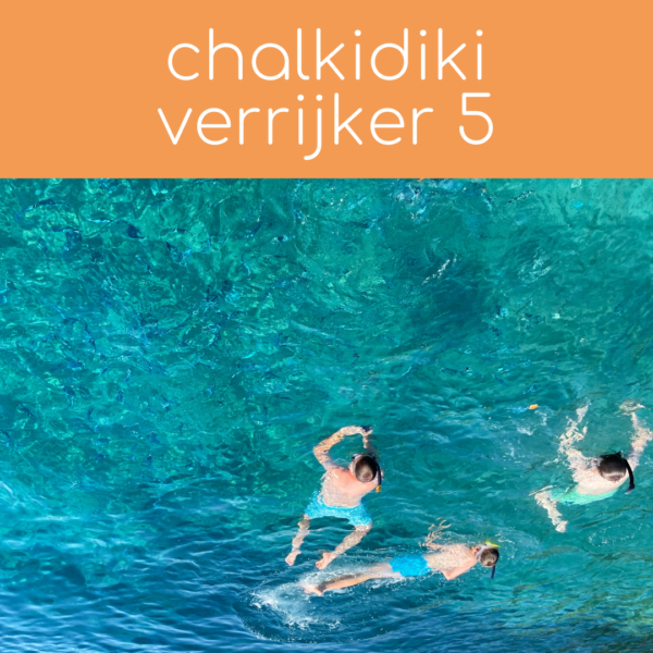 Chalkidiki vanaf het water