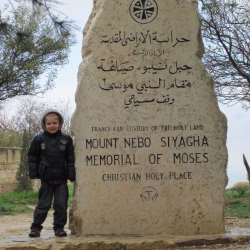 Mt Nebo