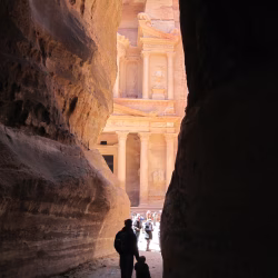 Petra